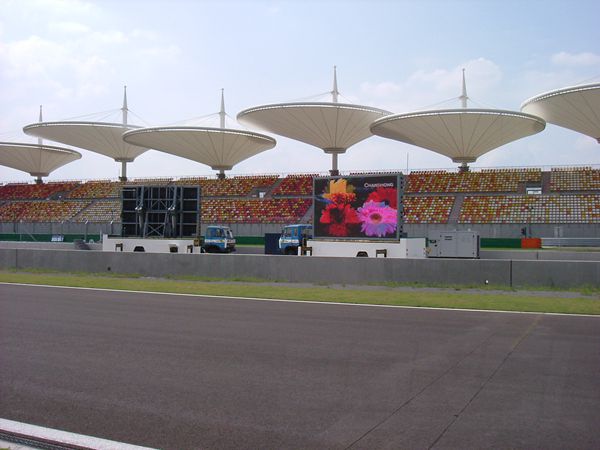 上海F1賽車場(chǎng)led室內(nèi)全彩顯示屏