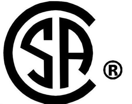 CSA認(rèn)證