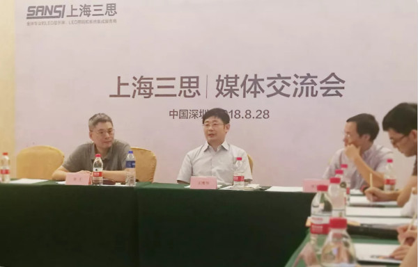 上海三思王鷹華、章千接受記者采訪