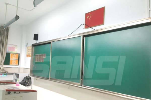 莘城中學(xué)采用三思新型LED護眼黑板燈