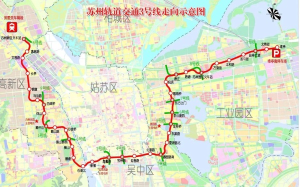 蘇州軌道交通3號(hào)線(xiàn)走向示意圖