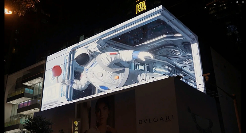 YISHION以純,三思,中街,近500平米,裸眼3D大屏,造新商業(yè)場景