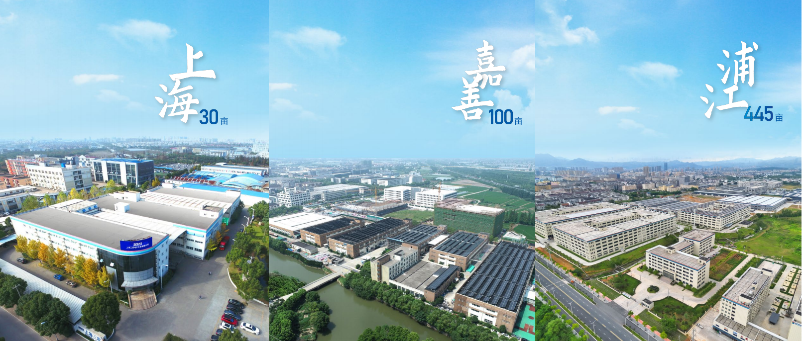 雙料冠軍,三思公司,被認定為,制造業(yè),單項冠軍,隱形冠軍企業(yè)