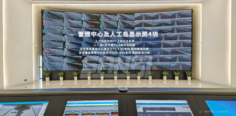 上海三思,重點(diǎn)項(xiàng)目布局,技術(shù)創(chuàng)新,驅(qū)動(dòng)城市未來(lái)